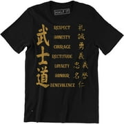The Code Of Samurai Respect Honesty Courage Rectitude Loyalty Slogan Quote T-Shirt