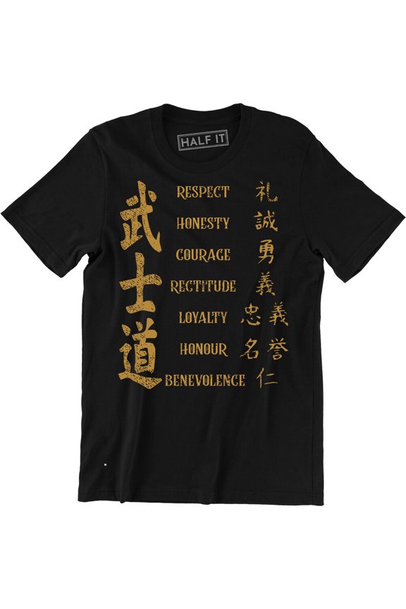 The Code Of Samurai Respect Honesty Courage Rectitude Loyalty Slogan Quote Tee All Size S-5Xl