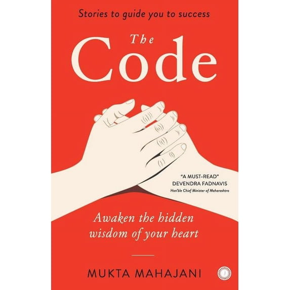The Code, (Paperback)