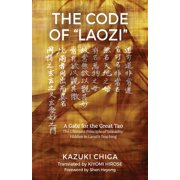 The Code of "Laozi", Paperback