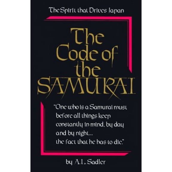 Pre-Owned Code of the Samurai (Hardcover) 0804815356 9780804815352