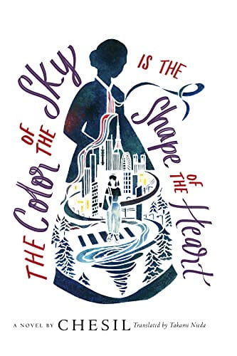 Pre-Owned The Color of the Sky Is the Shape of the Heart (Hardcover) 1641292296 9781641292290
