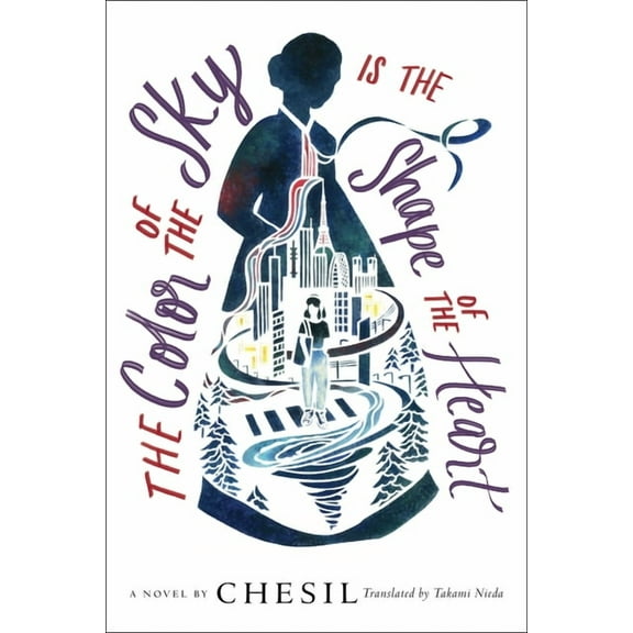 The Color of the Sky Is the Shape of the Heart (Paperback)