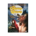 thumbnail image 1 of The Company Of Wolves (DVD), 1 of 1