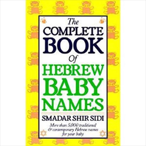 Pre-Owned The Complete Book of Hebrew Baby Names (Paperback) 0062548506 9780062548504