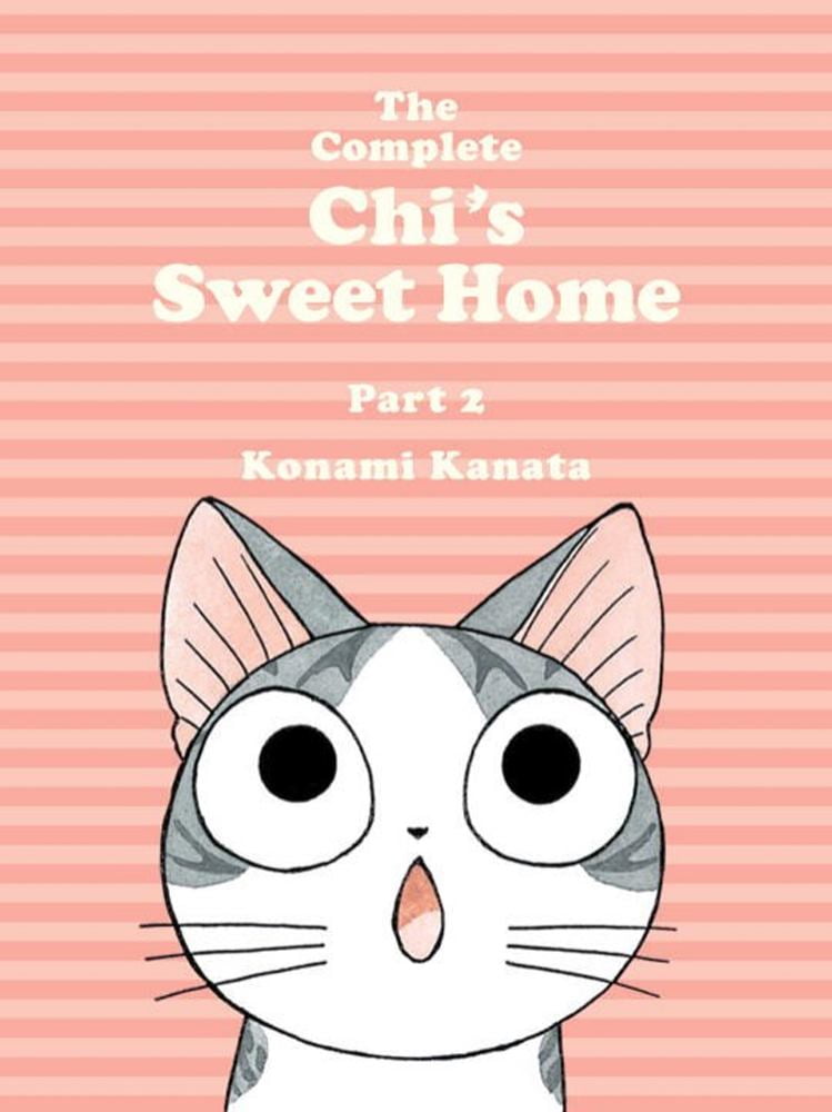 The Complete Chi's Sweet Home 2 (Paperback) - Walmart.com