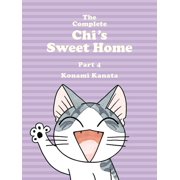 KONAMI KANATA The Complete Chi's Sweet Home, Volume 4 (Paperback)