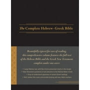 The Complete Hebrew-Greek Bible Imitation Leather, Black, Hardcover