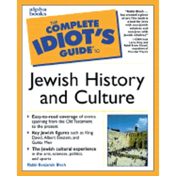 Pre-Owned The Complete Idiot's Guide to Jewish History and Culture: 4 (Paperback) 0028627113 9780028627113