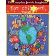 thumbnail image 1 of The Complete Jewish Songbook for Children - Volume II (Paperback) by Hal Leonard Corp (Creator), 1 of 1