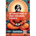 thumbnail image 1 of The Complete Works Of Swami Vivekananda (Volume II): In Nine Volumes, Vol. II., (Paperback), 1 of 1