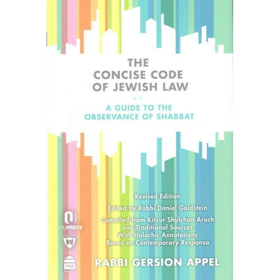 The Concise Code of Jewish Law