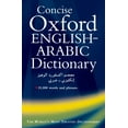 thumbnail image 1 of The Concise Oxford English-Arabic Dictionary of Current Usage, (Hardcover), 1 of 1