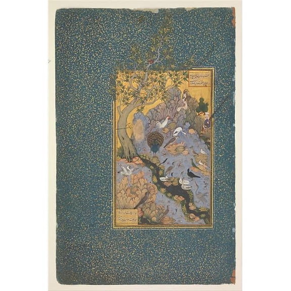 The Concourse of the Birds  Folio 11r from a Mantiq al-tair (Language of the Birds) Poster Print by Painting by