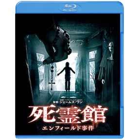 The Conjuring 2 (Blu-ray) Vera Farmiga