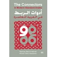 thumbnail image 1 of The Connectors in Modern Standard Arabic, (Paperback), 1 of 2