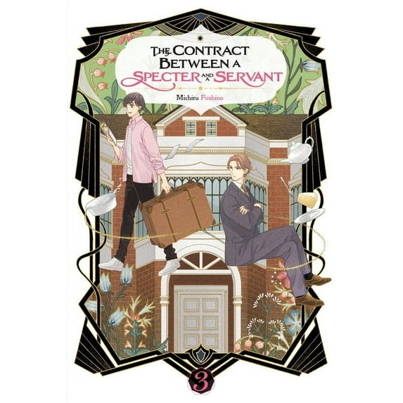 The Contract Between a Specter and a Ser The Contract Between a Specter and a Servant, Vol. 3 (Light Novel), Book 3, (Paperback)