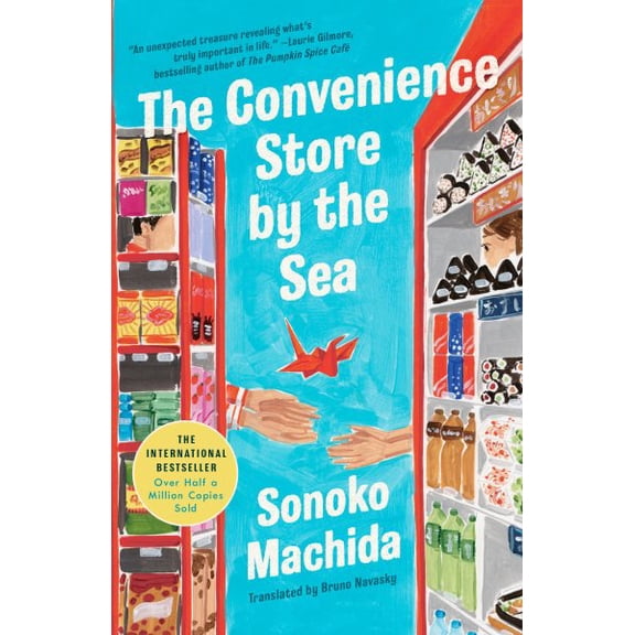 Pre-Owned The Convenience Store by the Sea, (Hardcover)