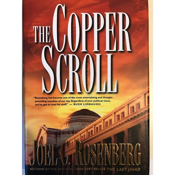 The Copper Scroll (Hardcover)