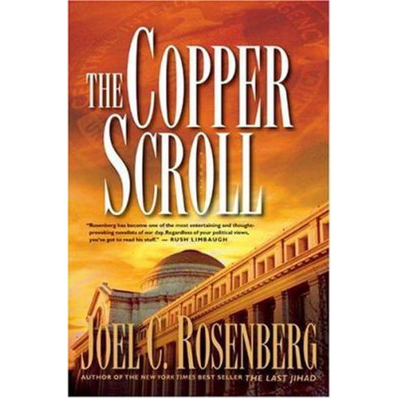 Pre-Owned The Copper Scroll (Hardcover) 1414303467 9781414303468
