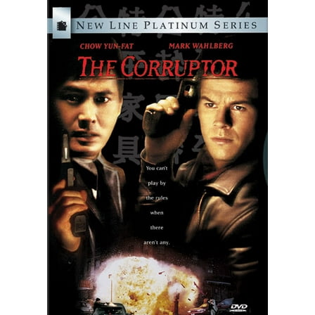 Pre-Owned The Corruptor (Dvd) (Good)