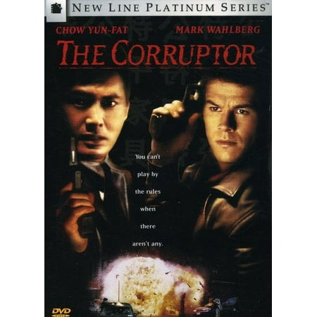 The Corruptor (DVD)
