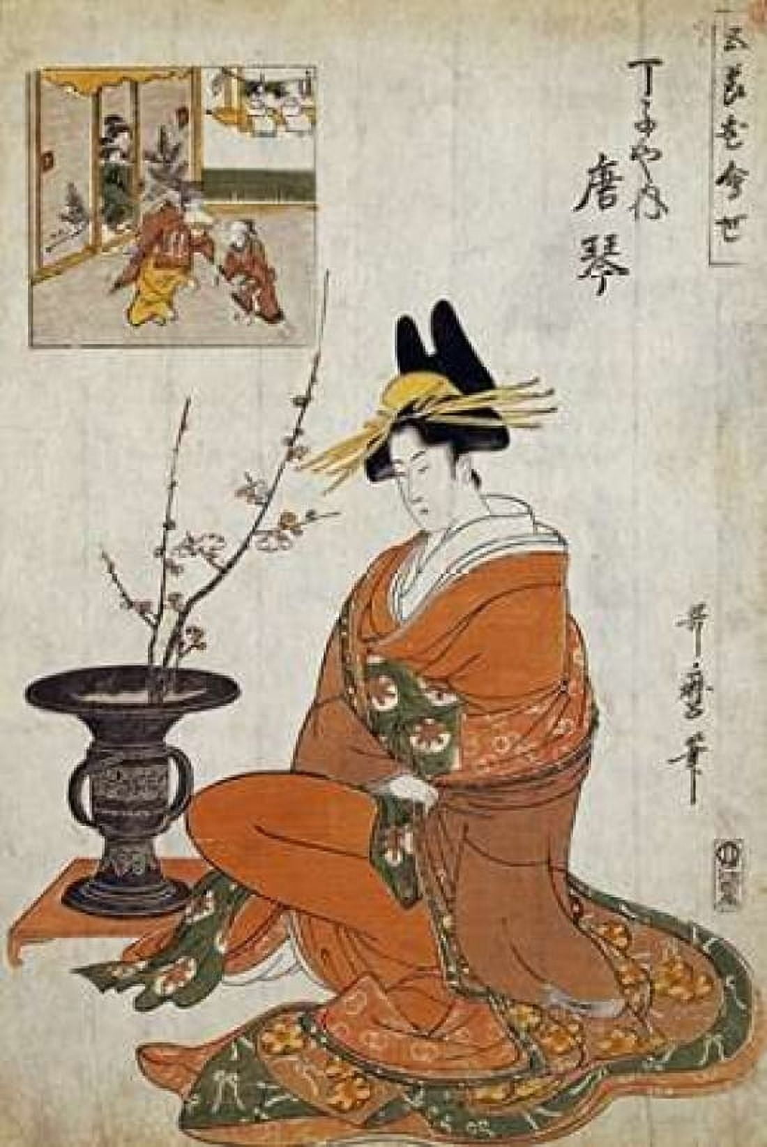 The Courtesan Karakoto Canvas Art - Kitagawa Utamaro (24 x 36)