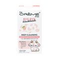 The Crème Shop Bye Bye Blackhead Nose Strips OilAbsorbing Kaolin