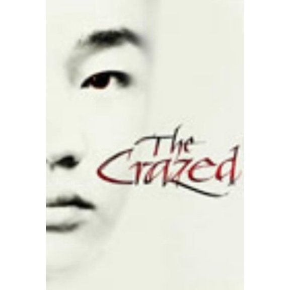 Pre-Owned The Crazed : A Novel (Hardcover) 9780434010486