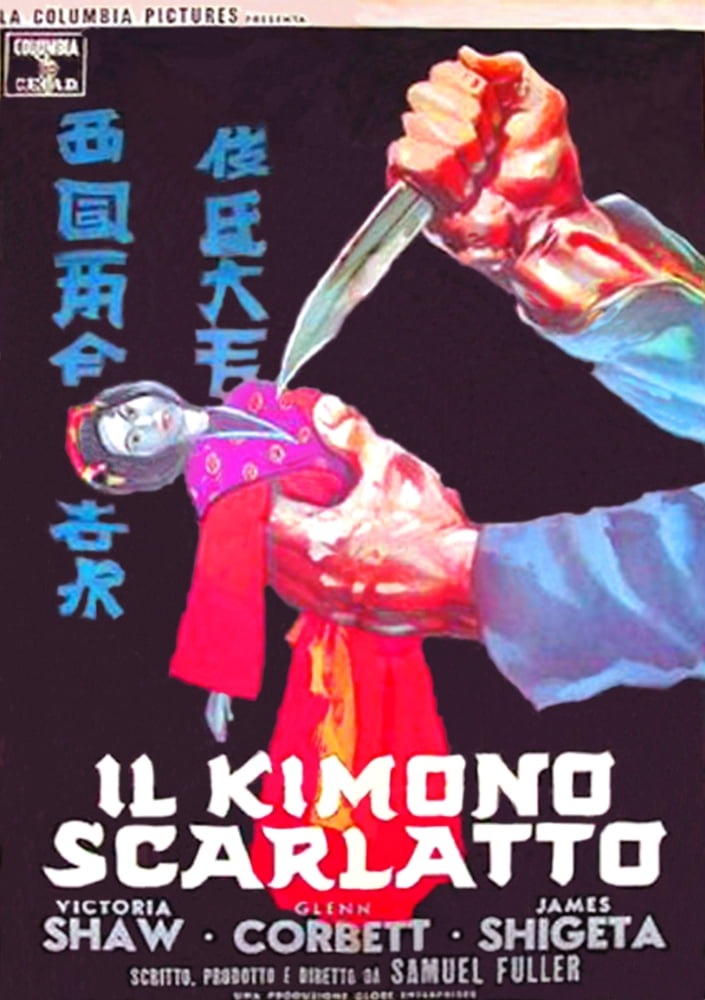 The Crimson Kimono Canvas Art - (11 x 17)