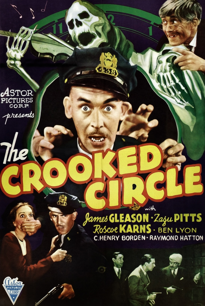 The Crooked Circle Canvas Art - (24 x 36)