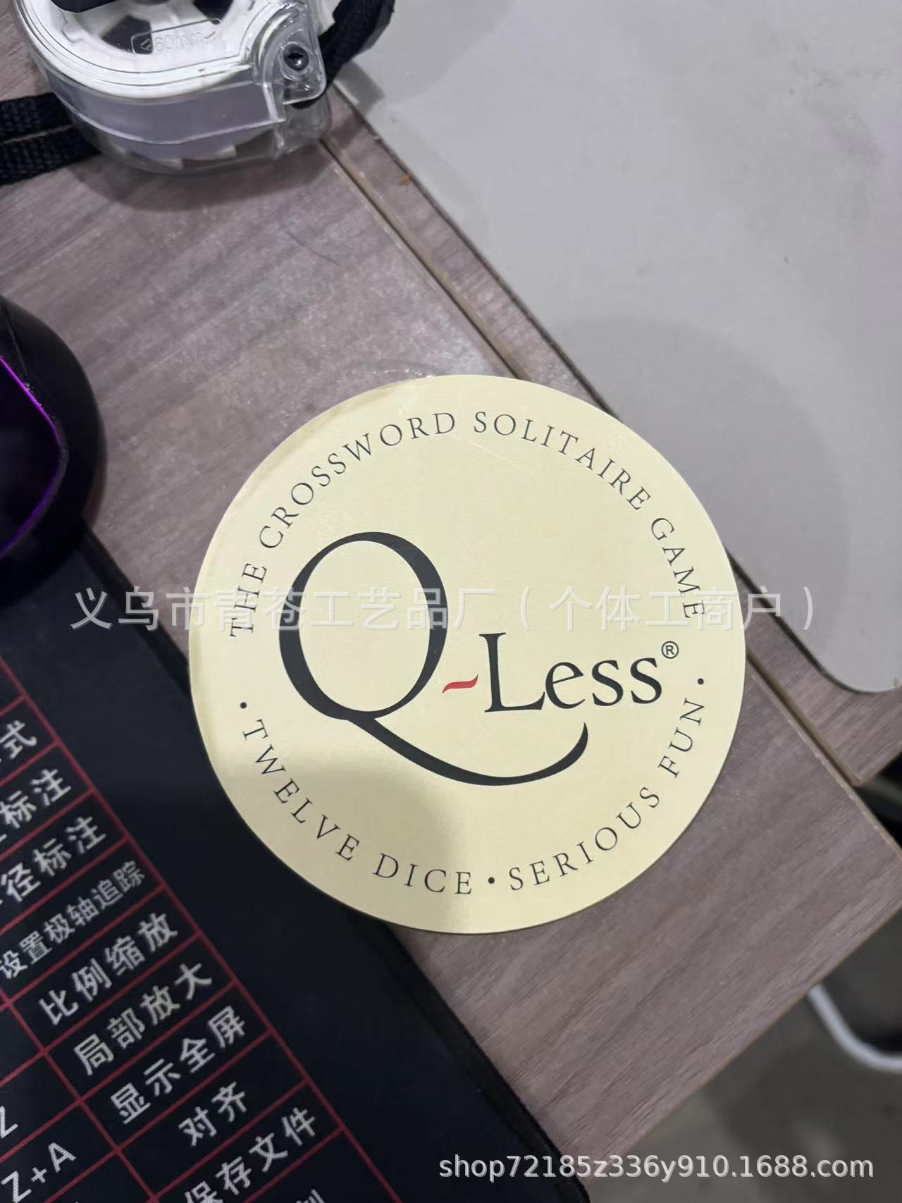 The Crosword Solitaire Game Crosswords Dice Game