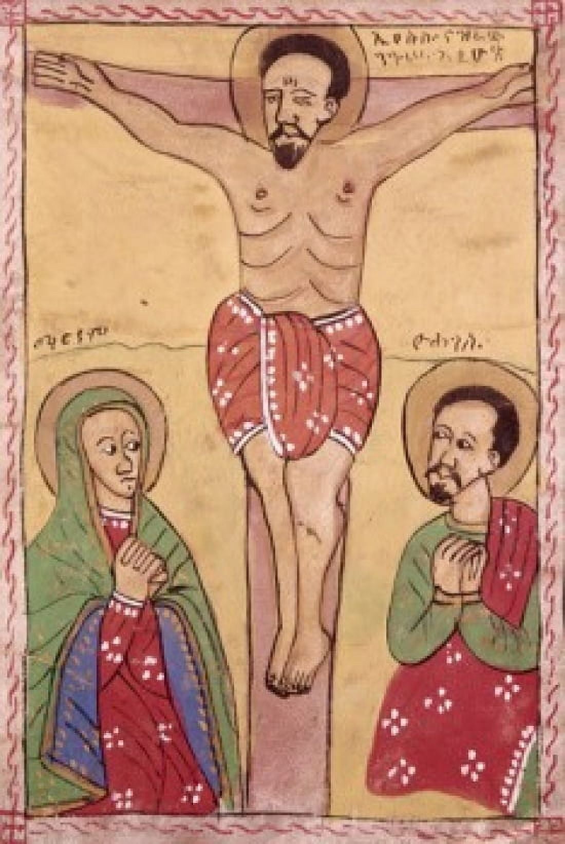 The Crucifixion 5th C Artist Unknown Tempera Canvas Art - (18 x 24)