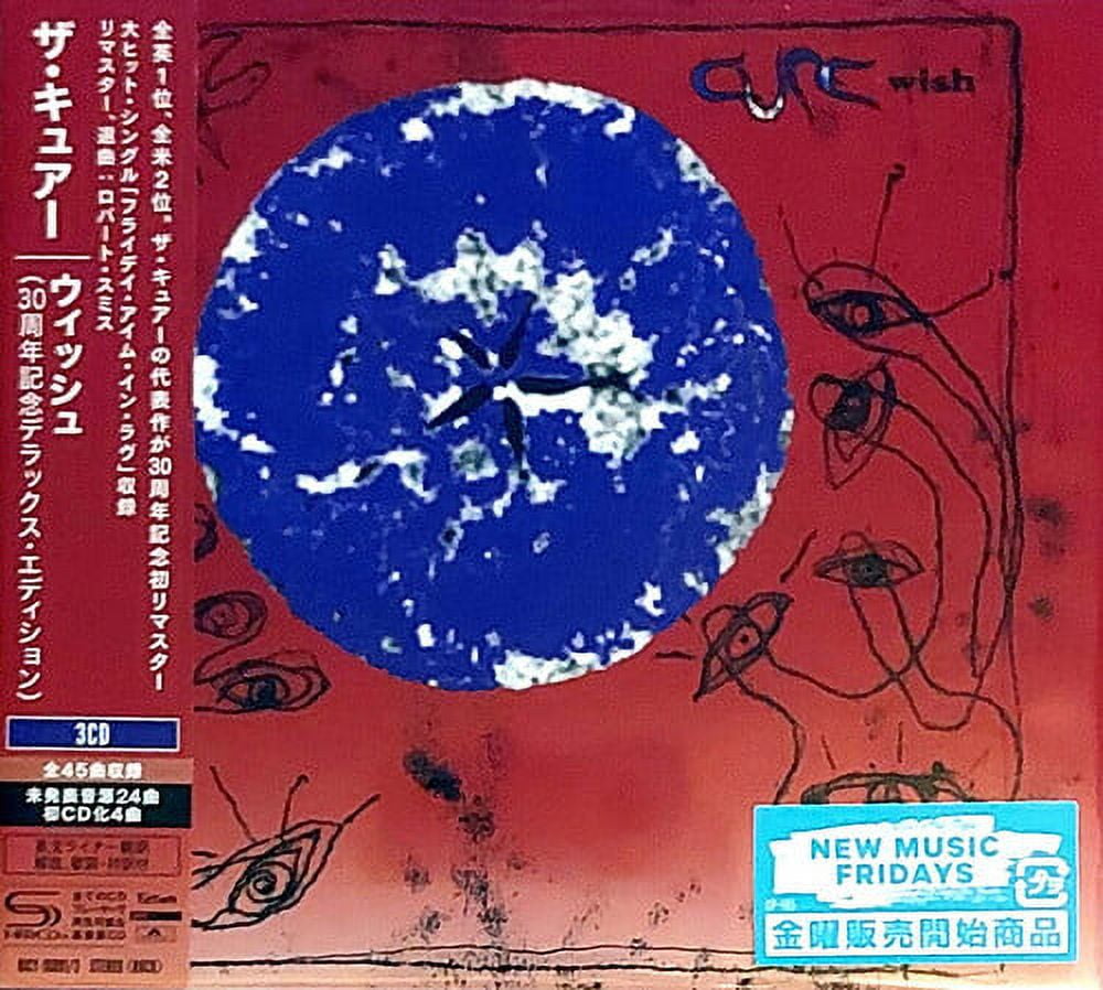 【未開封】The CURE wish dcc テープ 未開封】The CURE wish dcc テープ 未開封】The CURE wish dcc
