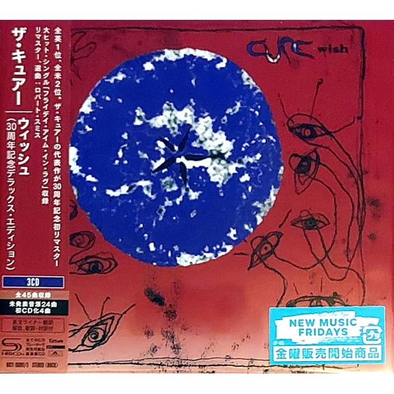 The Cure - Wish: 30th Anniversary Deluxe Edition - Music & Performance - CD
