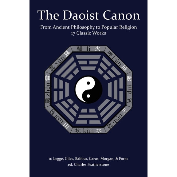 The Doist Canon: From Ancient Philosophy to Popular Religion: 17 Classic Works, (Paperback)