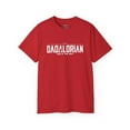 thumbnail image 1 of The DADALORIAN T-SHIRT | FATHER'S DAY GIFTS | 4 Colors, 1 of 10