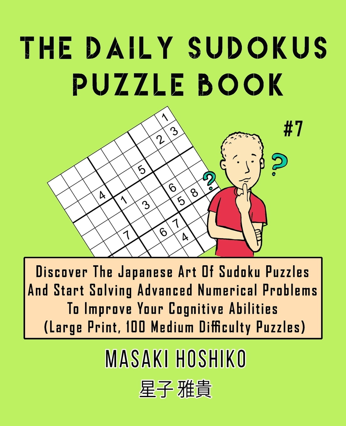 The Daily Sudokus Puzzle Book 7 (Paperback)