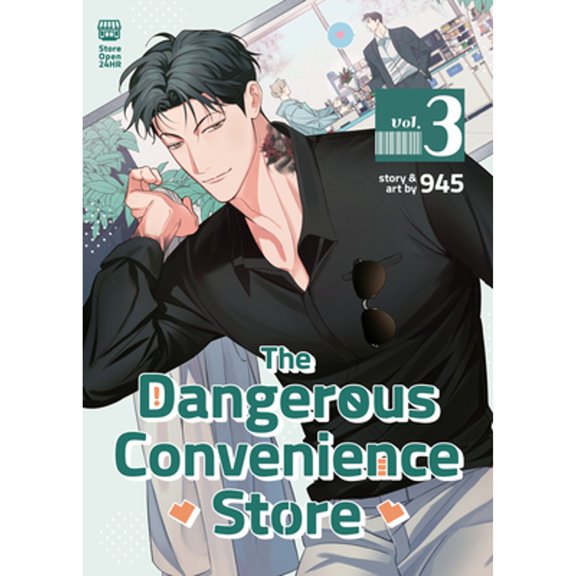 Pre-Owned The Dangerous Convenience Store: The Dangerous Convenience Store Vol. 3 (Series #3) (Paperback)