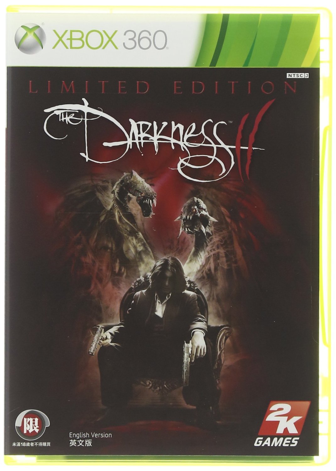 The Darkness II, 2K, Xbox 360, 710425490170 - image 1 of 5
