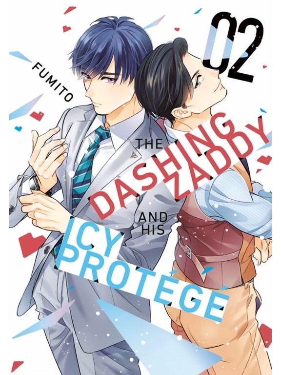 The Dashing Zaddy and His Icy Protg The Dashing Zaddy and His Icy Protg 2, (Paperback)