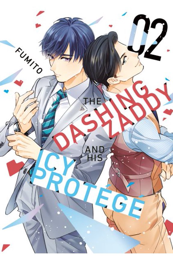 Pre-Owned The Dashing Zaddy and His Icy Protg The Dashing Zaddy and His Icy Protg 2, (Paperback)