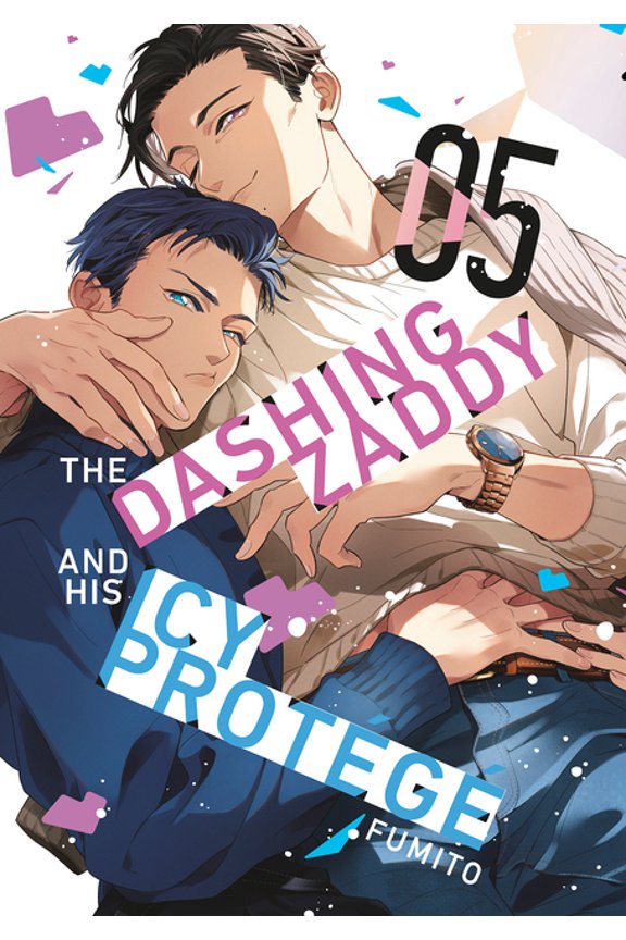 The Dashing Zaddy and His Icy Protg The Dashing Zaddy and His Icy Protg 5, (Paperback)