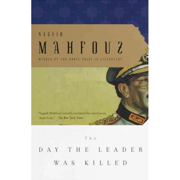 Pre-Owned The Day the Leader Was Killed (Paperback) 0385499221 9780385499224