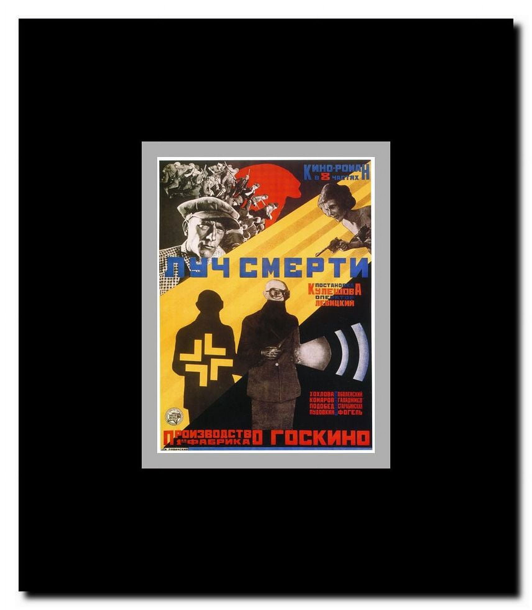 The Death Ray Framed Movie Poster