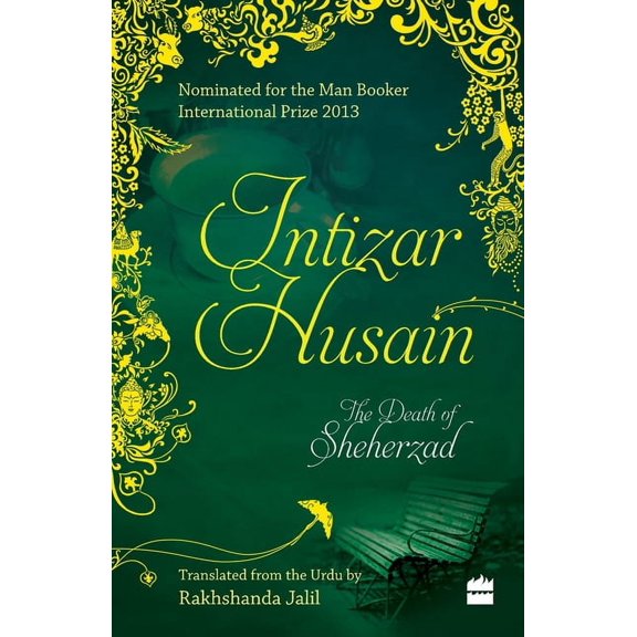 The Death of Sheherzad, (Paperback)