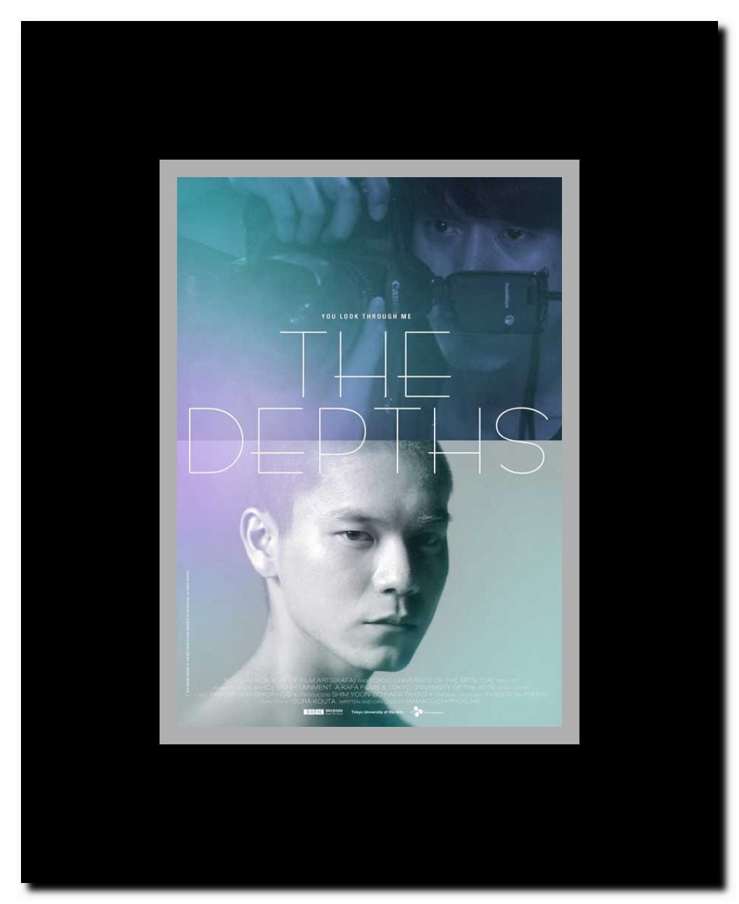 The Depths Framed Movie Poster