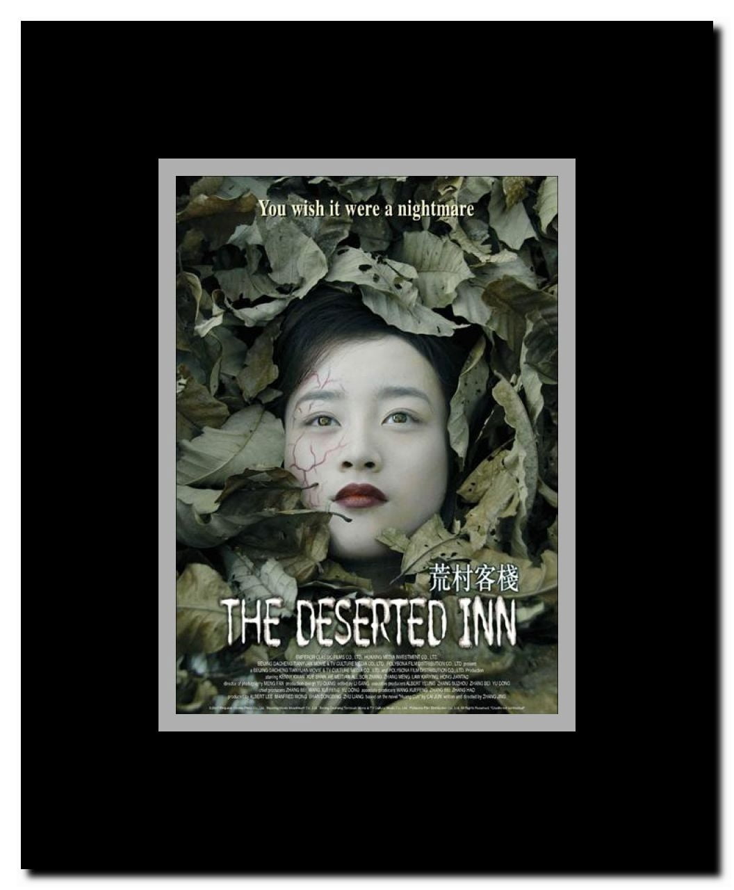 The Deserted Inn Framed Movie Poster