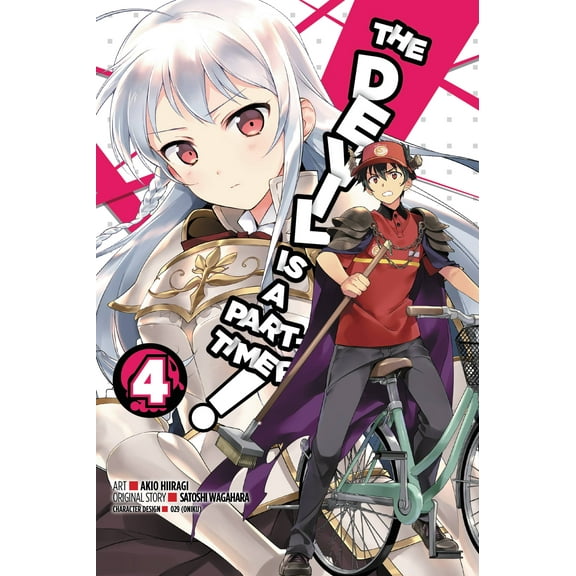 The Devil Is a Part-Timer! Manga: The Devil Is a Part-Timer!, Vol. 4 (manga) (Series #4) (Paperback)