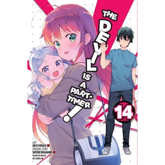 Pre-Owned The Devil Is a Part-Timer!, Vol. 14 (Manga) (Paperback) 1975305558 9781975305550